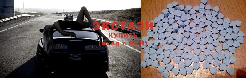 Ecstasy mix  цена наркотик  кракен как войти  Видное 